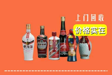 揭阳市榕城回收老酒